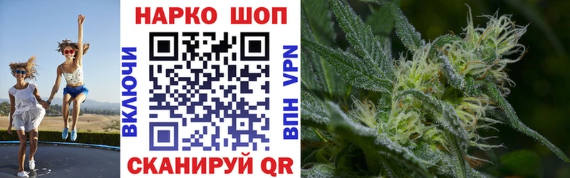 Купить наркотики цена Люберцы Канабис КОКАИН Галлюциногенные грибы Меф ГАШ Alpha PVP