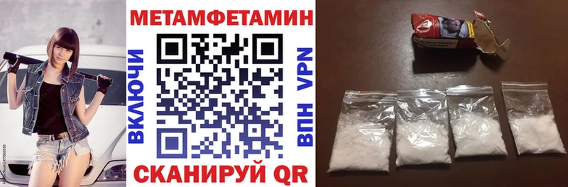 Amphetamine Premium  Люберцы 