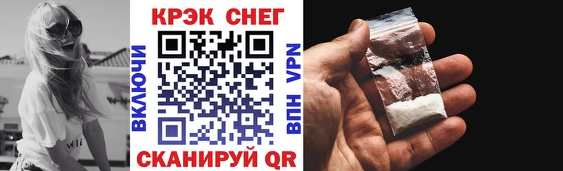 Cocaine VHQ Люберцы