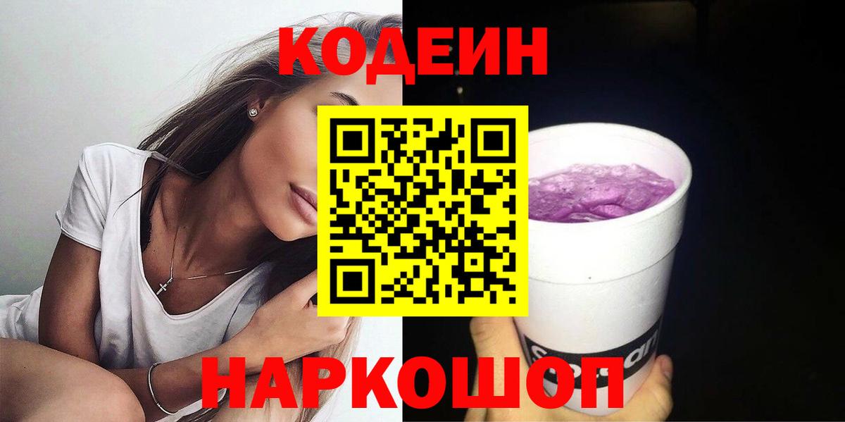 Канабис Люберцы