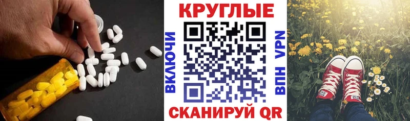 Ecstasy louis Vuitton Люберцы
