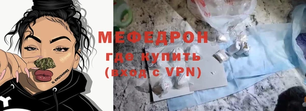 не бодяженный Новокубанск