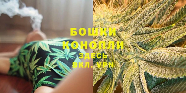 кокаин Няндома