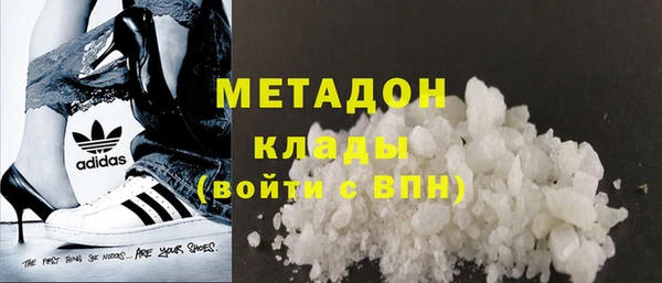 кокаин Няндома