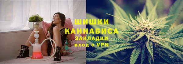 эйфоретик Нязепетровск