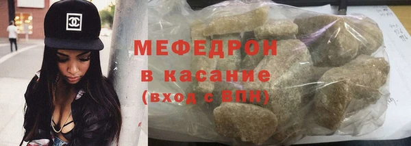 кокаин Няндома