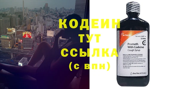 MDMA Новозыбков