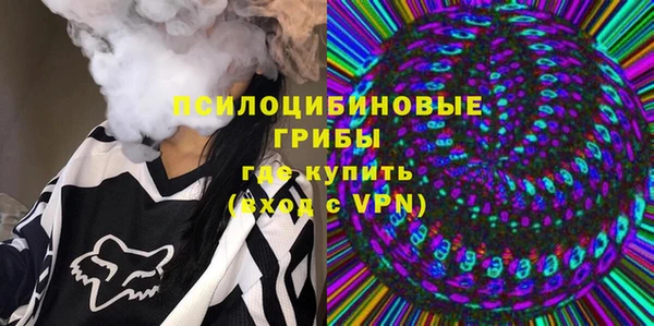 кокаин Няндома