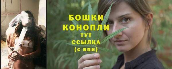 кокаин Няндома