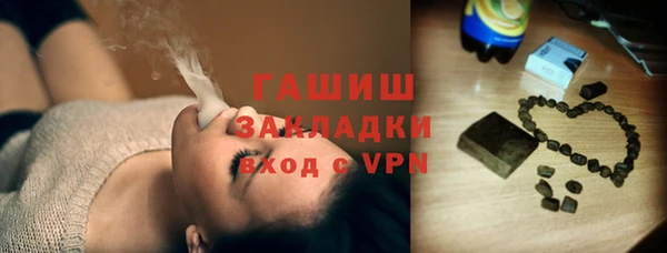 кокаин Няндома