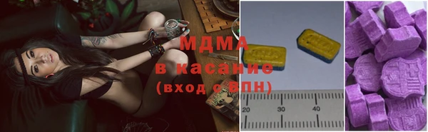 кокаин Няндома
