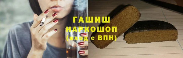 эйфоретик Нязепетровск