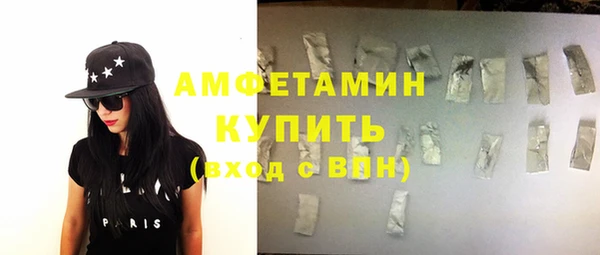 кокаин Няндома
