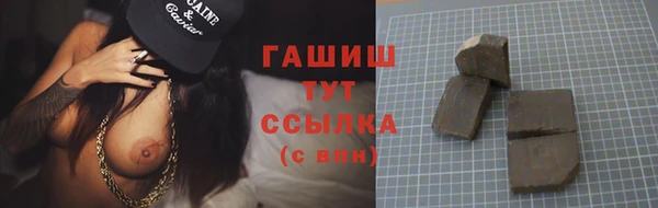 таблы Нягань