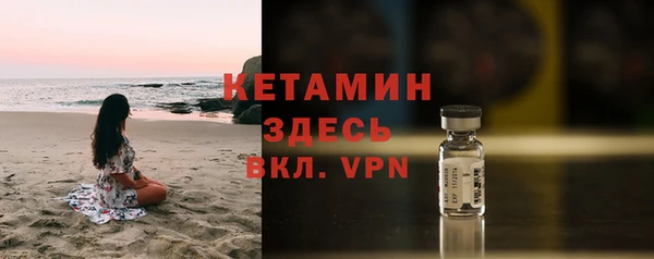 таблы Нягань