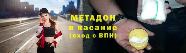 таблы Нягань