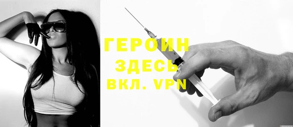 таблы Нягань