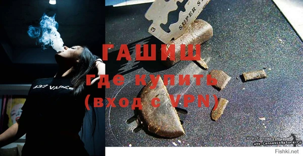 кокаин Няндома