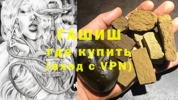 кокаин колумбия Баксан