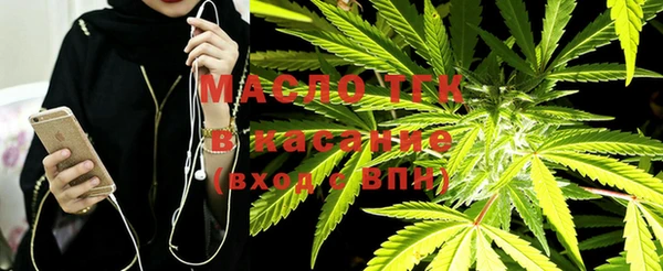 кокаин Няндома