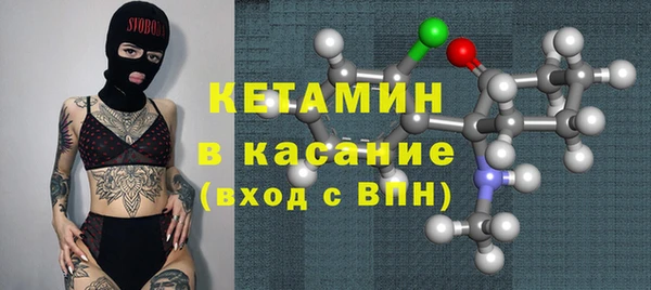кокаин Няндома