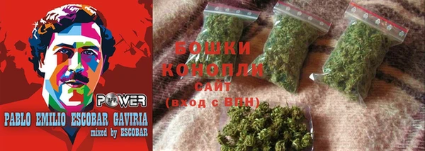 таблы Нягань