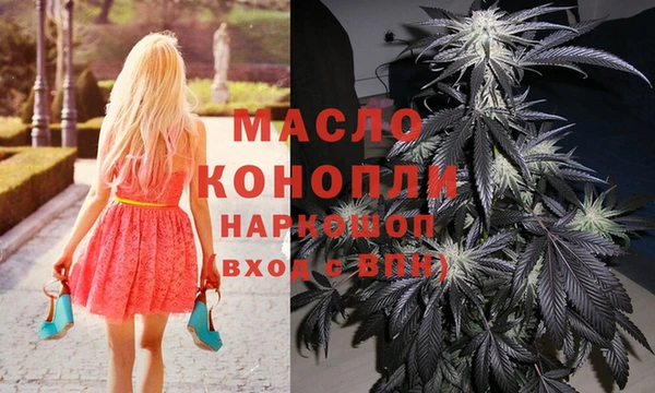 кокаин Няндома