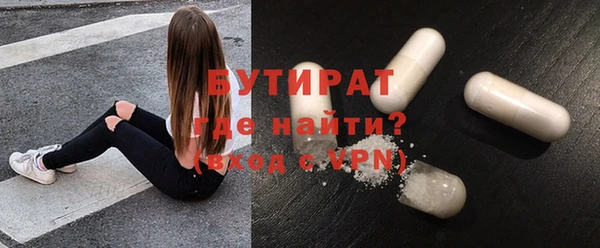 кокаин Няндома