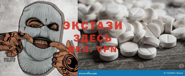 кокаин Няндома