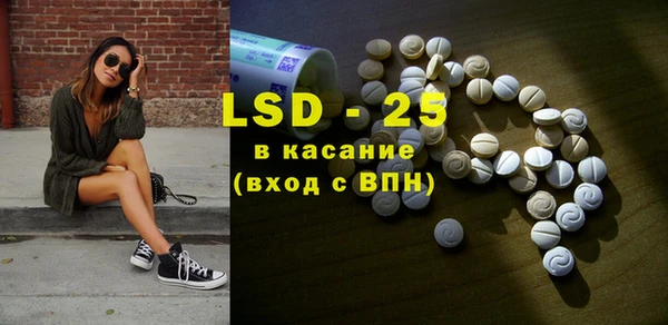 кокаин Няндома