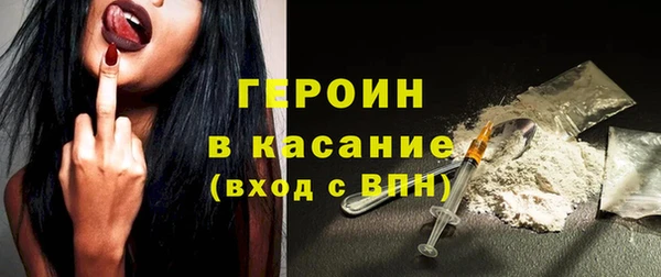 таблы Нягань
