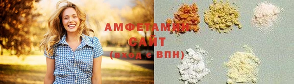 эйфоретик Нязепетровск