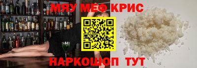 героин Донской