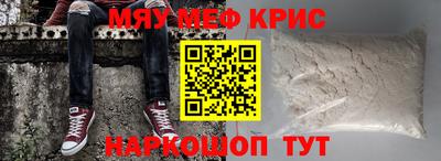 героин Донской