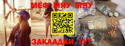 альфа пвп Донецк