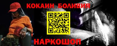 героин Донской