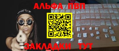 не бодяженный Дубна
