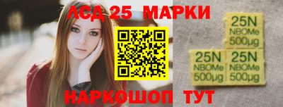 героин Донской