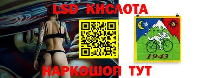 героин Донской