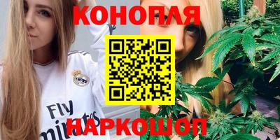 героин Донской