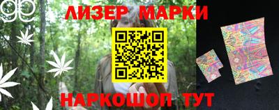 героин Донской