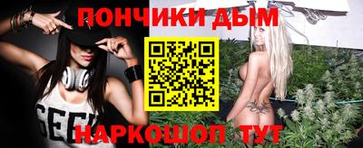 героин Донской