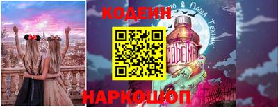 героин Донской