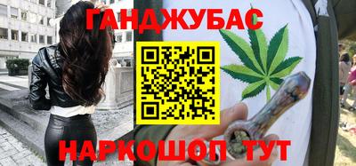 первитин Изобильный