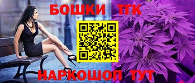 альфа пвп Донецк
