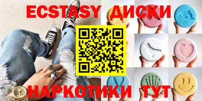 не бодяженный Дубна