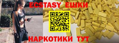 не бодяженный Дубна