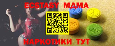 не бодяженный Дубна