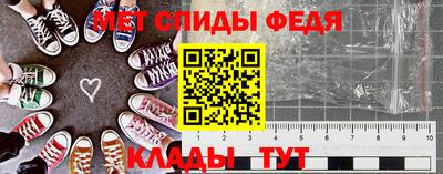 героин Донской