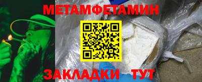 героин Донской